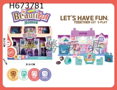 H673781 - Environmentally friendly Barbie villa set with stairs (with lighting, doorbell, dog sound, 2AA, no electricity included, colorful chandelier package 3
