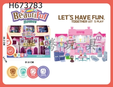 H673783 - Environmentally friendly Barbie Villa Set with Stairs (With Lighting, Door Bell, Dog Sound, 2AA, No Power Pack, Colorful Pendant Light Pack 3 AG13)