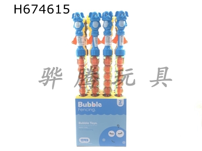 H674615 - Elephant Western Sword bubble stick 12PCS box