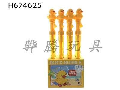 H674625 - Little yellow duck western sword bubble stick 12PCS box