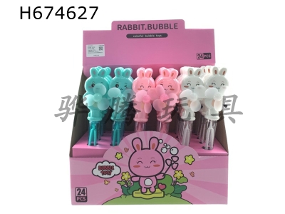 H674627 - Meng rabbit cable fan bubble stick 24PCS box