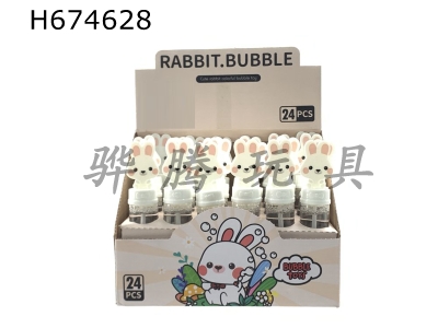 H674628 - Meng rabbit bubble stick 24PCS box