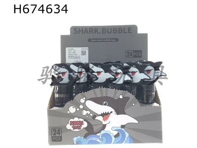 H674634 - Shark bubble stick 24PCS box