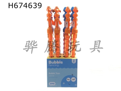 H674639 - Woodpecker western sword bubble stick 12PCS box