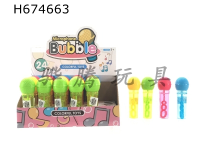 H674663 - Microphone bubble stick 24PCS