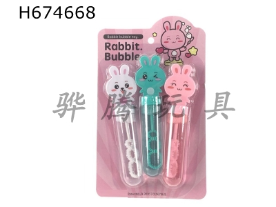 H674668 - Bunny bubble stick 3PCS