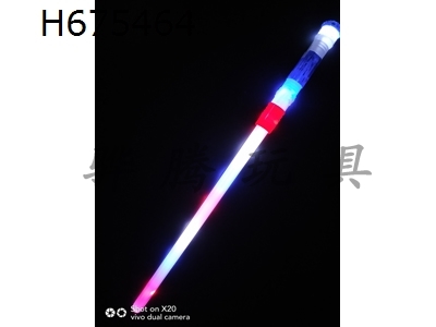 H675464 - AmericAN LoNg FlAsh Stick,