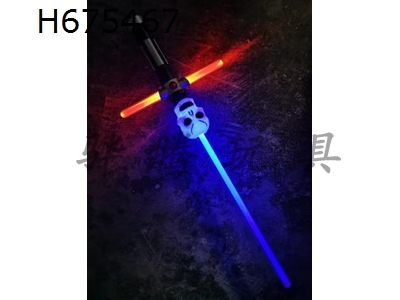 H675467 - Cross Ghost HeAd FlAshiNg Stick with SouNd