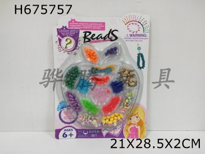 H675757 - DIY Beads