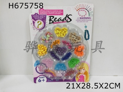 H675758 - DIY Beads