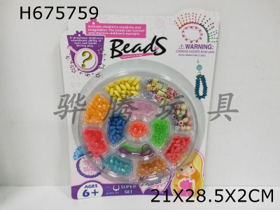 H675759 - DIY Beads
