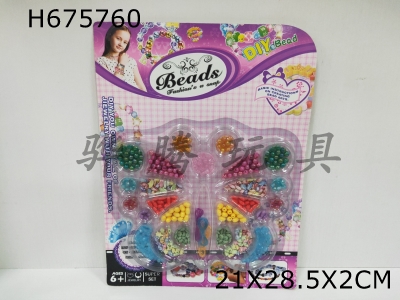 H675760 - DIY Beads