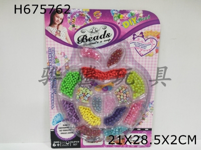 H675762 - DIY Beads