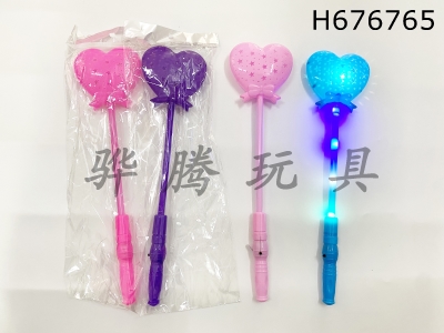 H676765 - Hollow five-pointed star love flash projection stick