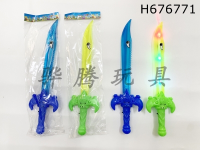 H676771 - Light, music, transparent flash shark knife