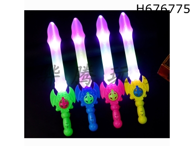 H676775 - Light, music, solid color flash sword