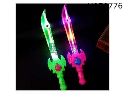 H676776 - Light, music, transparent flash shark knife