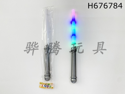 H676784 - Star Wars Flash Sword