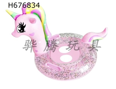 H676834 - Sequins lead boat - Pink Princess Horse inflatable Swim ring