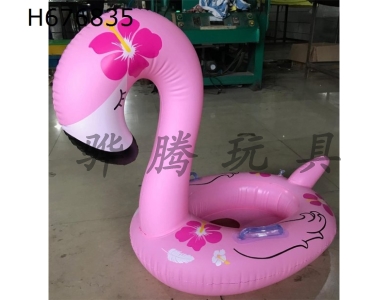 H676835 - Leader Boat Pro max Sleeping Beauty Inflatable Swim ring