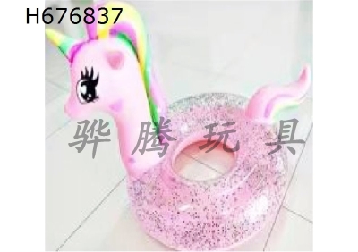 H676837 - Sequin lead ring - pink princess horse inflatable Swim ring