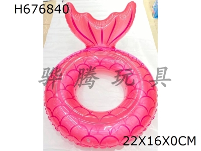 H676840 - Fish tail ring - powder fish tail ring inflatable Swim ring