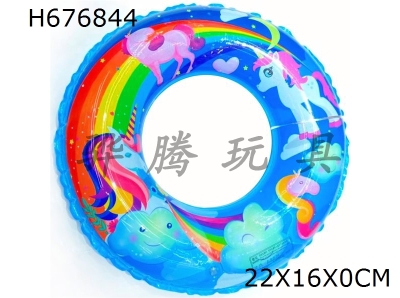 H676844 - New single lap Plus - Rainbow Horse Inflatable Swim ring
