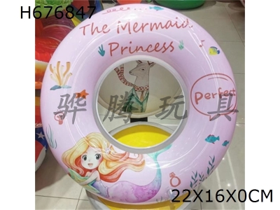 H676847 - New single lap Pro Mermaid inflatable Swim ring