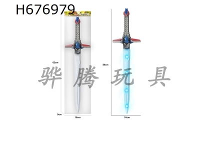 H676979 - Blue Head Light Sound Deformation Sword