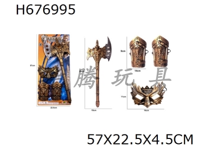 H676995 - Bronze Roman Sword Weapon Shield Set (4PCS)