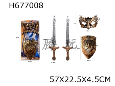 H677008 - Bronze Roman Sword Weapon Shield Set (4PCS)