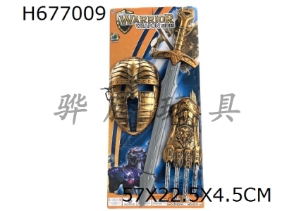 H677009 - Bronze Roman Sword Weapon Shield Set (3PCS)