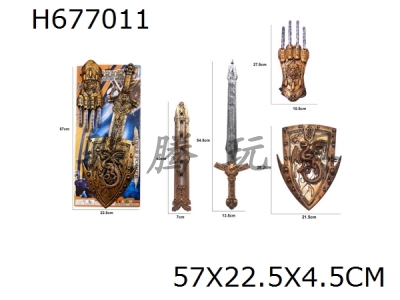 H677011 - Bronze Roman Sword Weapon Shield Set (4PCS)