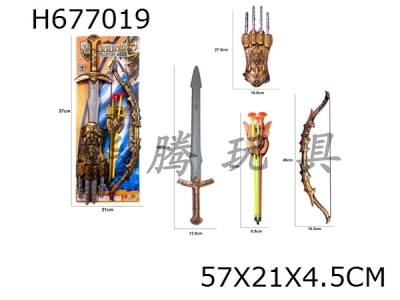 H677019 - Bronze Roman Sword Weapon Shield Set (4PCS)