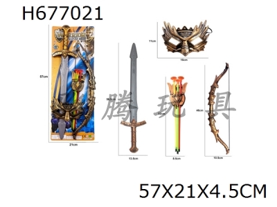 H677021 - Bronze Roman Sword Weapon Shield Set (4PCS)