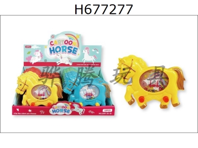 H677277 - Cartoon Horse Water Machine