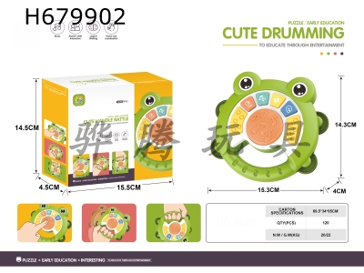 H679902 - Cute cartoon music educational frog clapping drums
