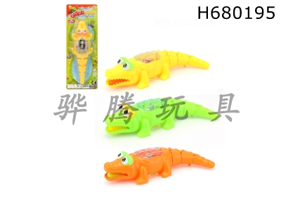 H680195 - Pull the wire and light the crocodile.