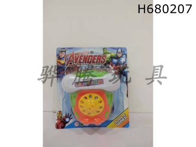 H680207 - The Avengers big telephone car