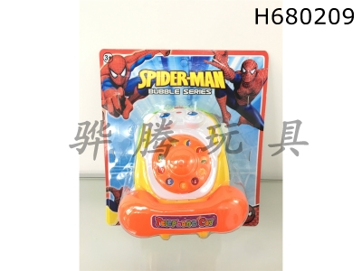 H680209 - Spider-Man big telephone car