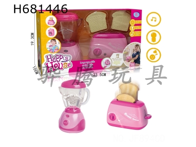 H681446 - Over the house juicer+bread machine (2 in 1)