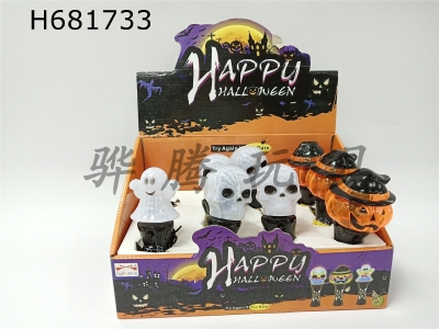 H681733 - Halloween electric flash sticks 12.