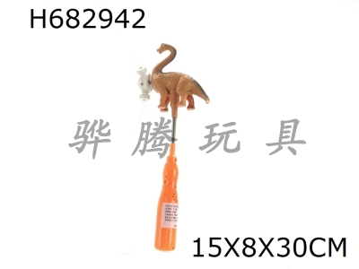 H682942 - Spring wrist dragon fiber optic DIY windmill