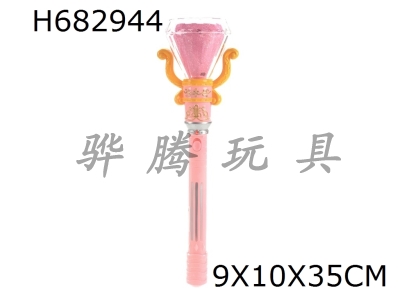 H682944 - Valentines Day Pink Diamond Sparkling Stick