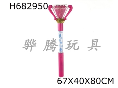 H682950 - Pink Diamond Glow Stick