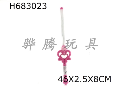 H683023 - Peach Heart 5 Light Wind Chime Flashing Stick