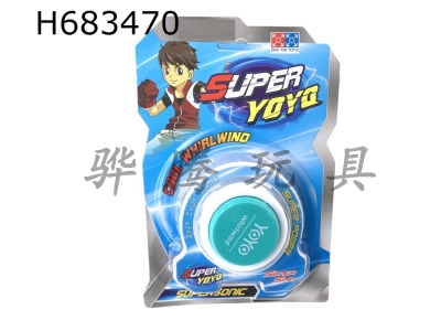 H683470 - Yo-yo
