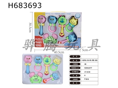 H683693 - Cartoon Frog, Owl, Crab, Drum Shaker