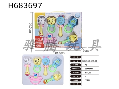 H683697 - Cartoon Cow, Penguin, Three Bears, Drum Shaker