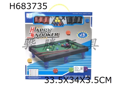 H683735 - Fun simulation flocked billiards